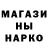 КЕТАМИН VHQ Jan Chukhray