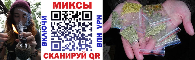БУТИРАТ оксана  где купить наркотик  Анапа 