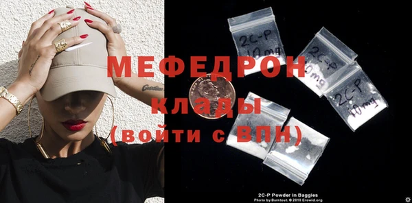 кокс Абинск