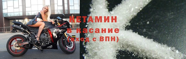 mix Наволоки