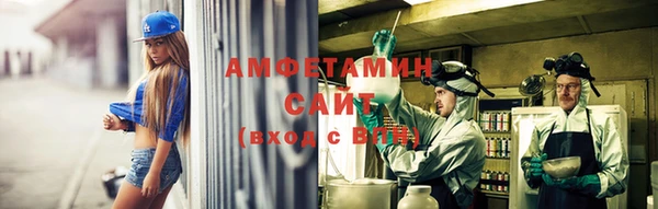 кокаин Алексин