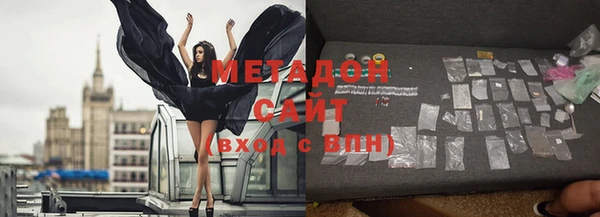кокс Абинск