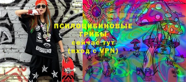 mix Наволоки
