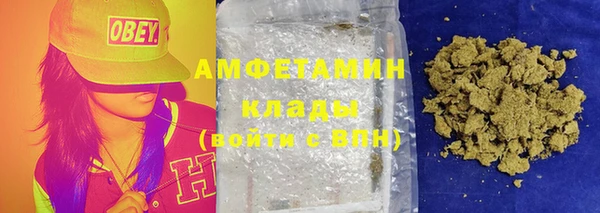 mix Наволоки