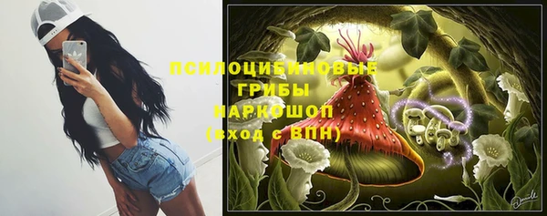 кокс Абинск