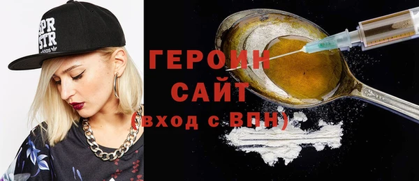 mix Наволоки